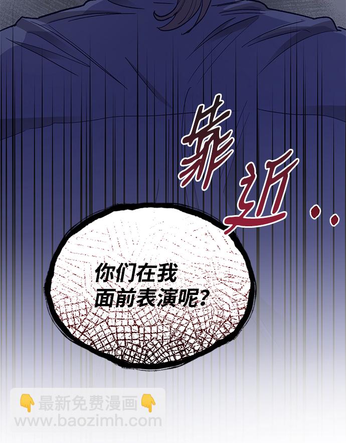 第78话17