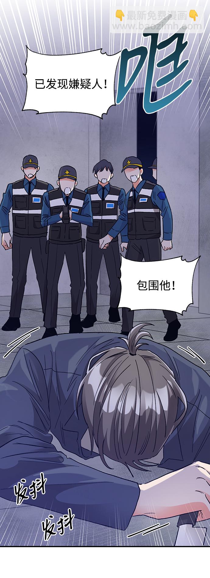 第78话22