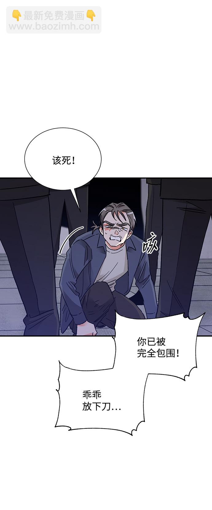 第78话23