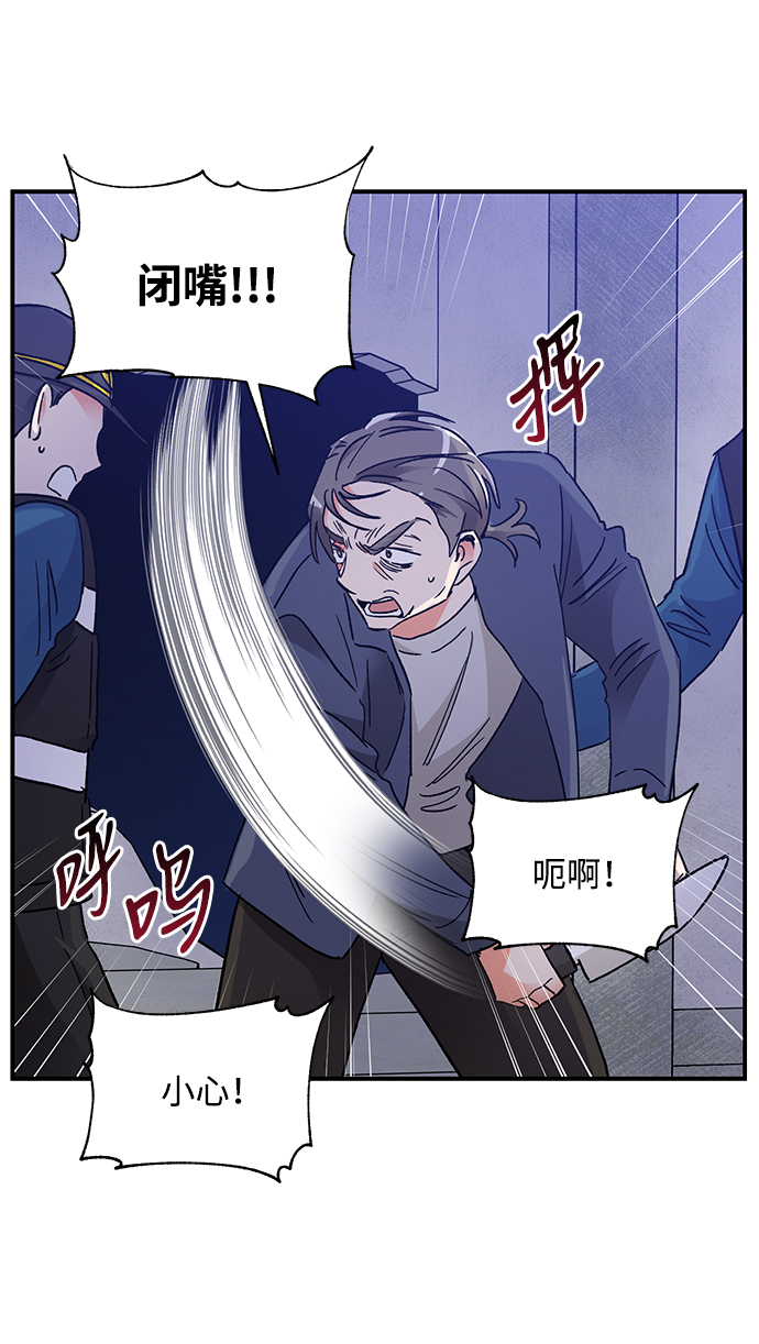第78话24