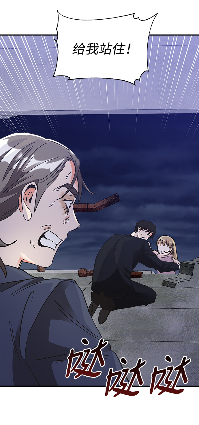 第78话25