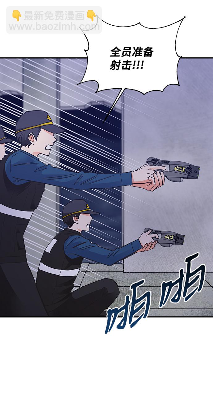第78话26