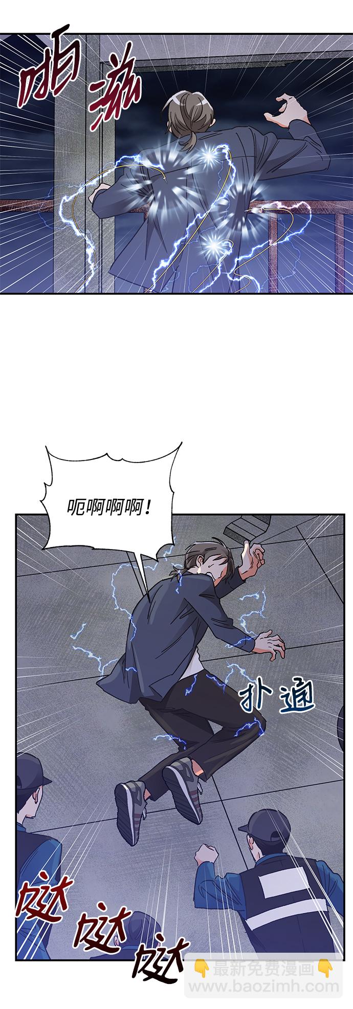 第78话27