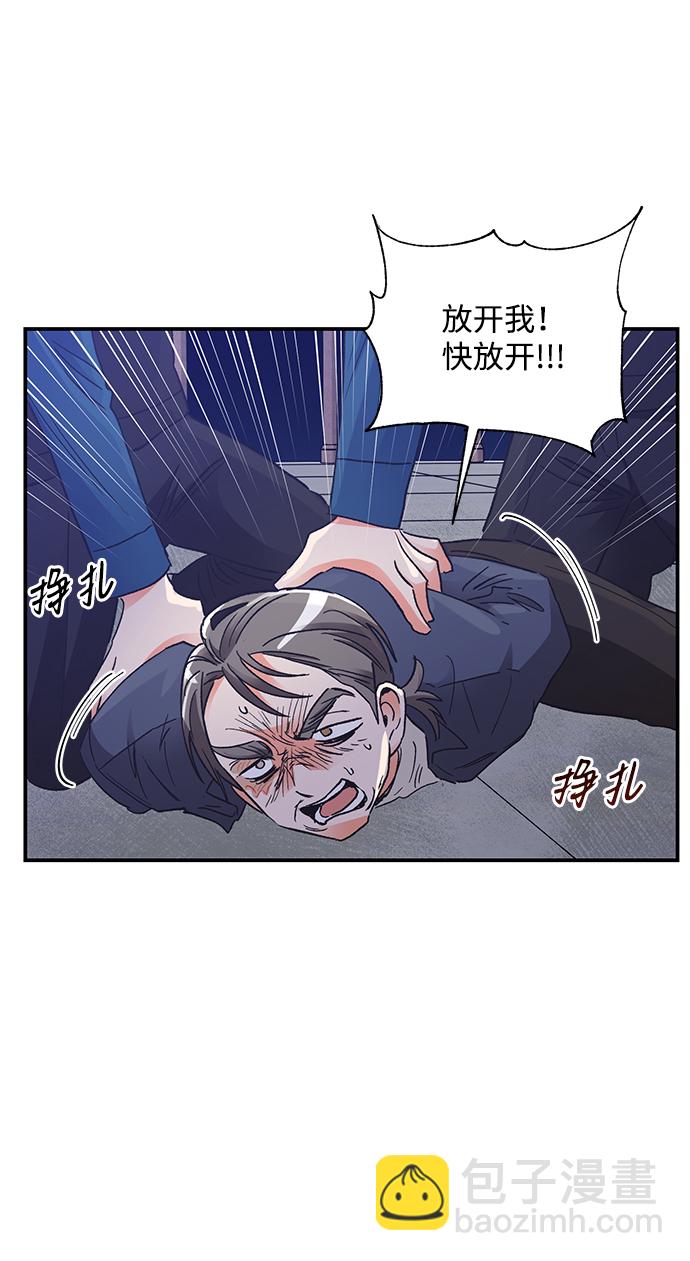 第78话28