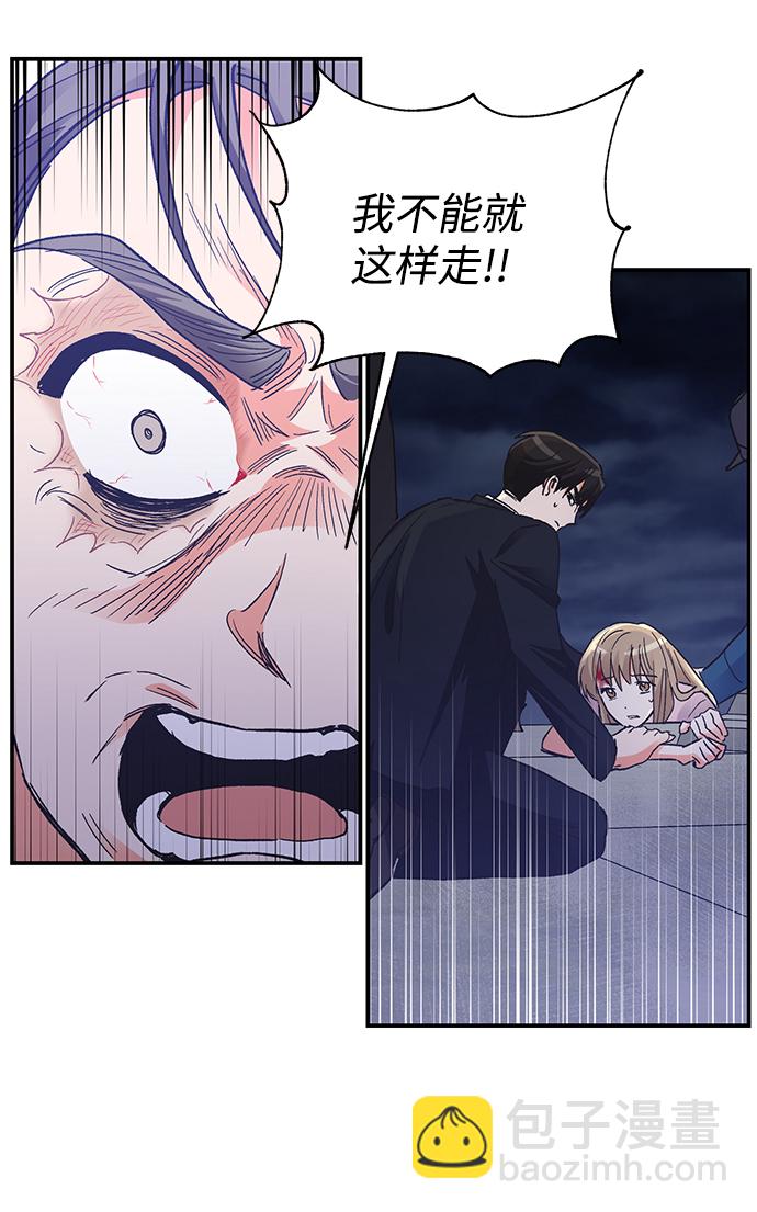 第78话29