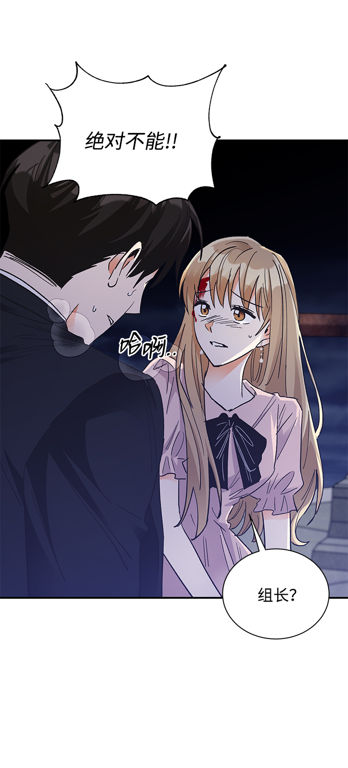 第78话30