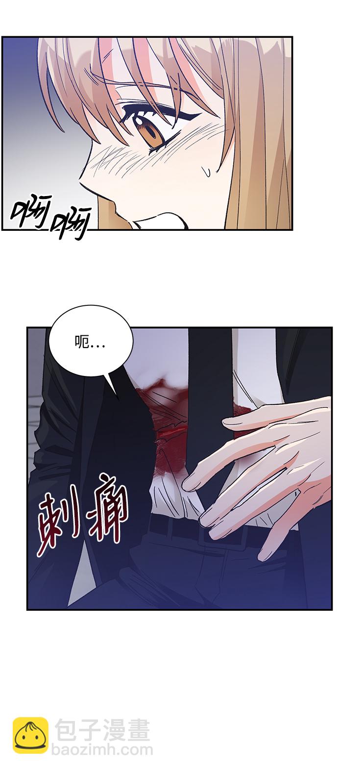 第78话31