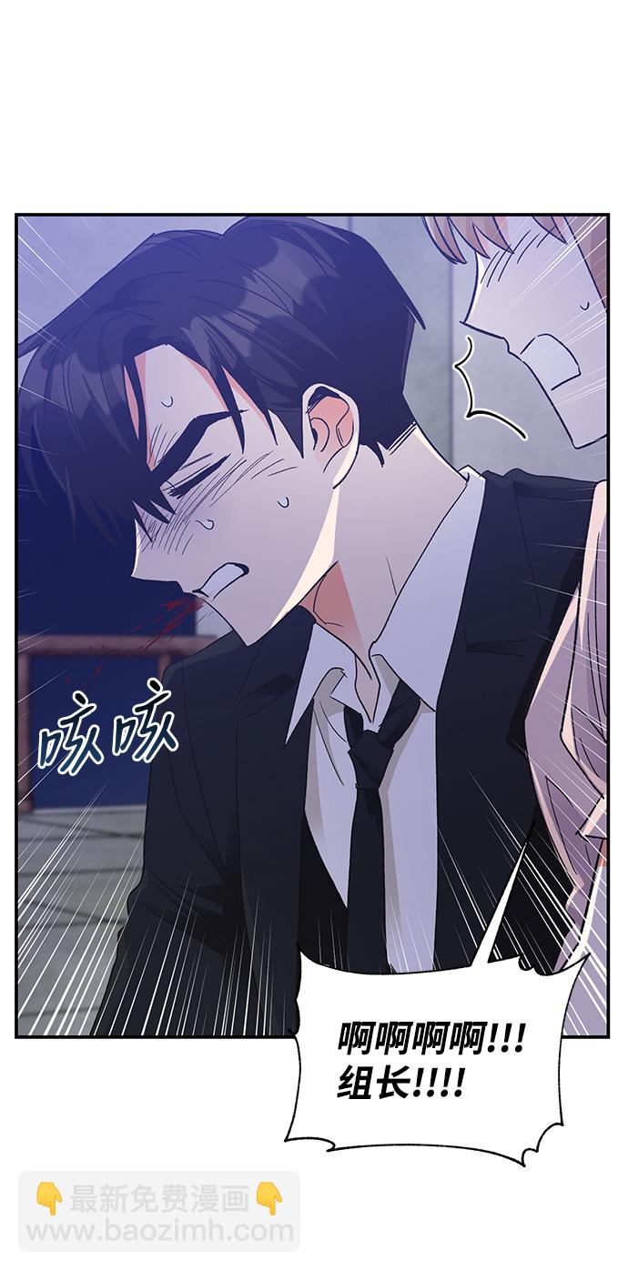 第78话32