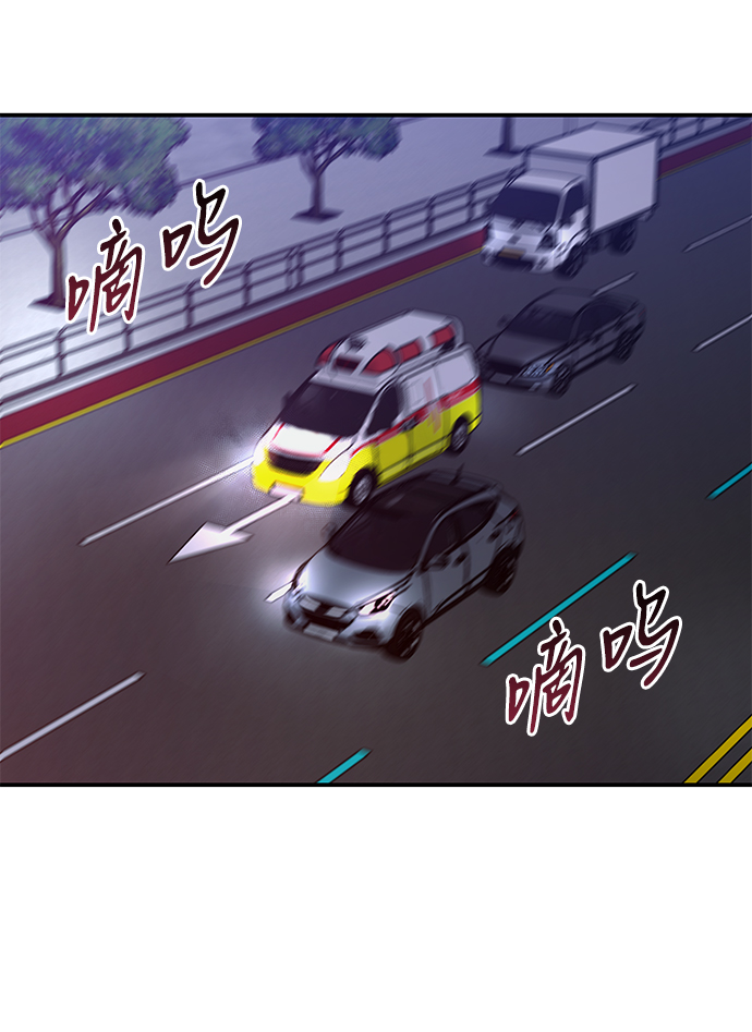第78话35