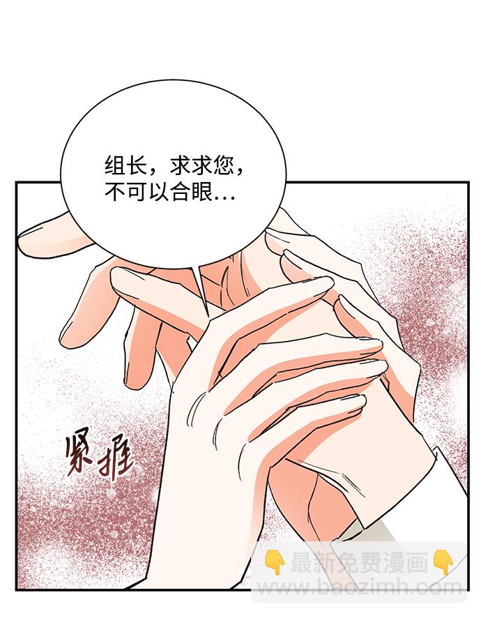 第78话36