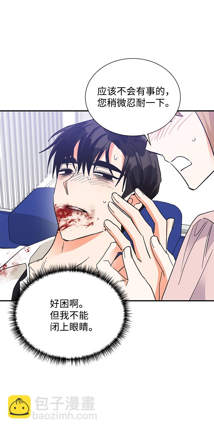 第78话38