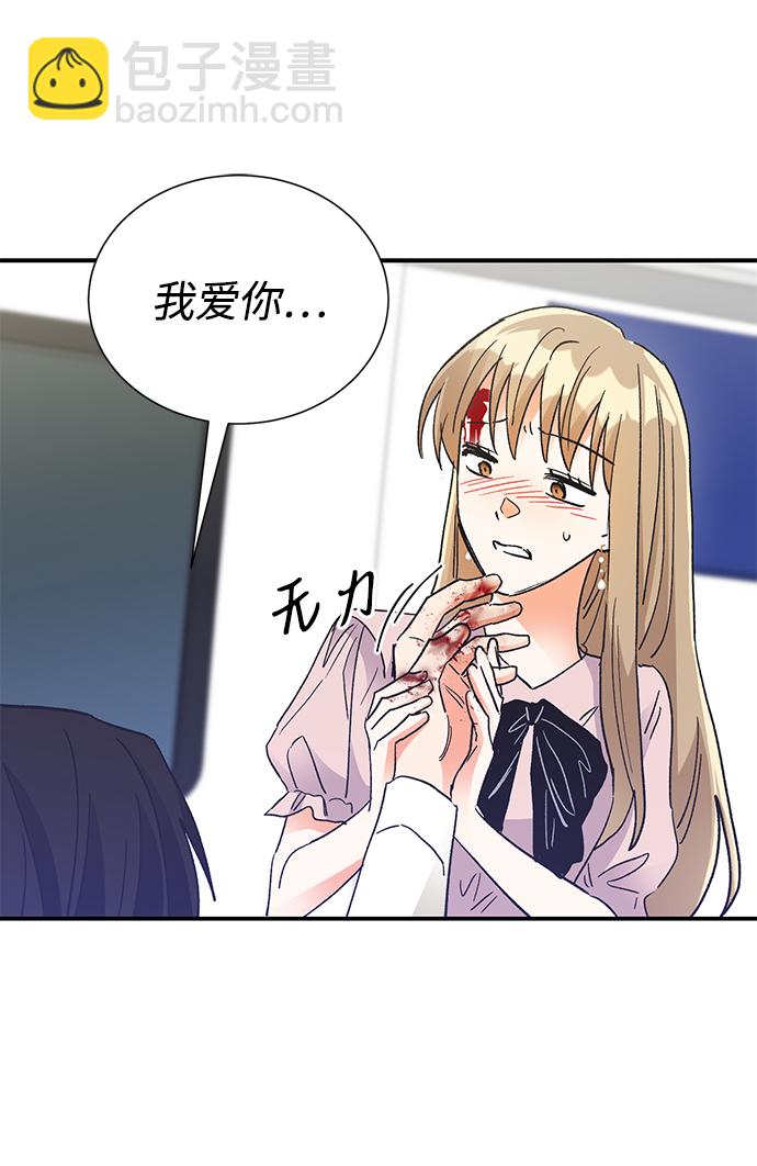 第78话43