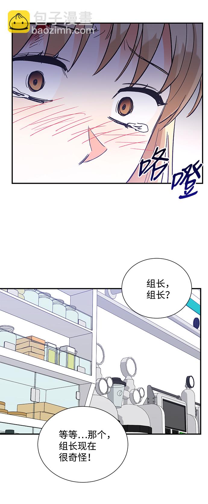 第78话44