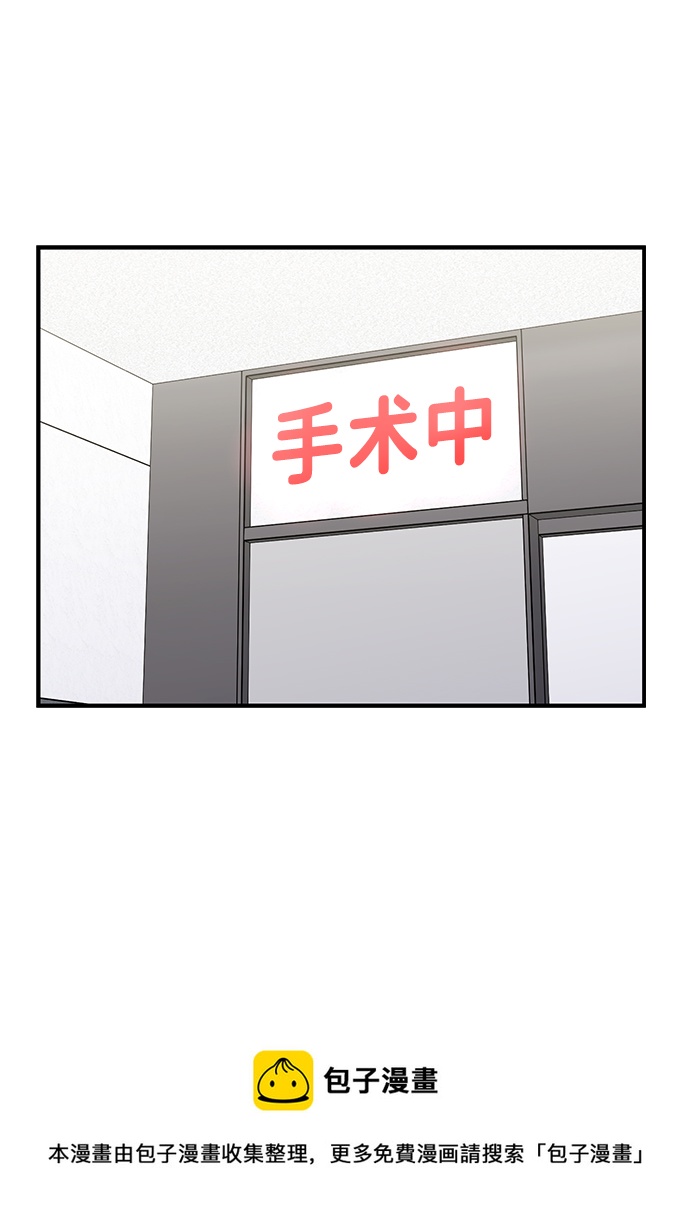 第78话49