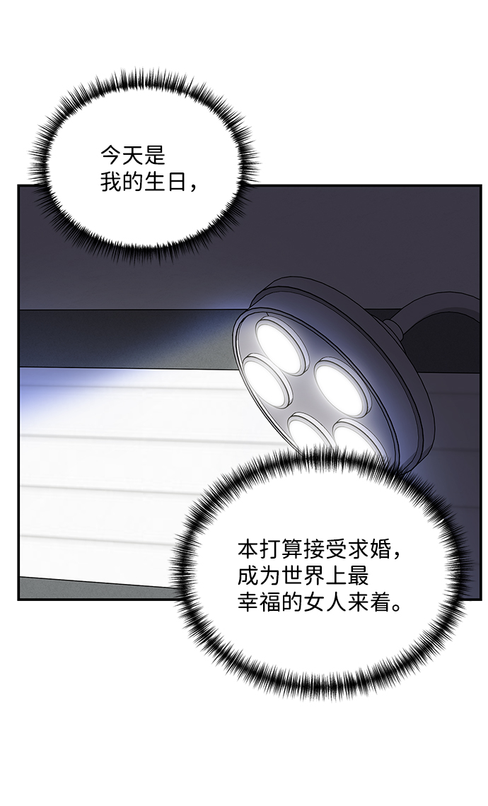 第78话55