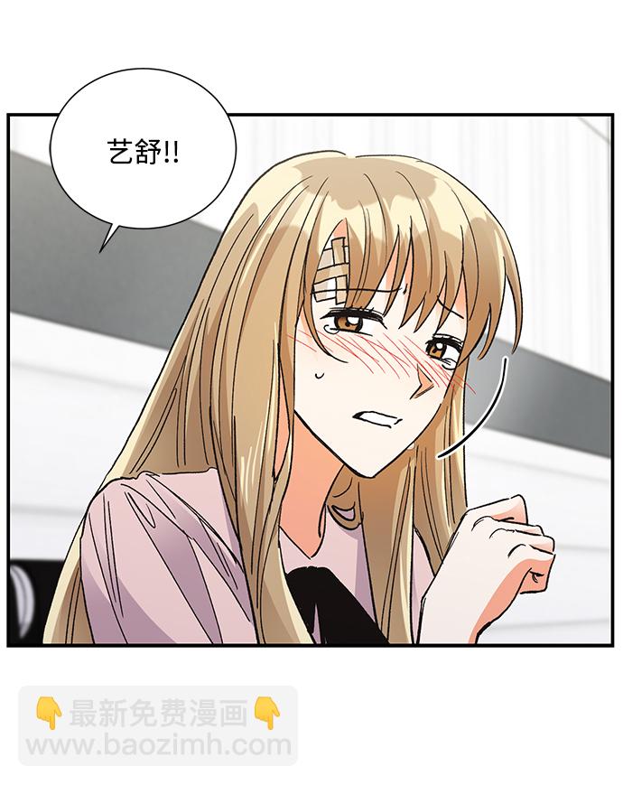 第78话60