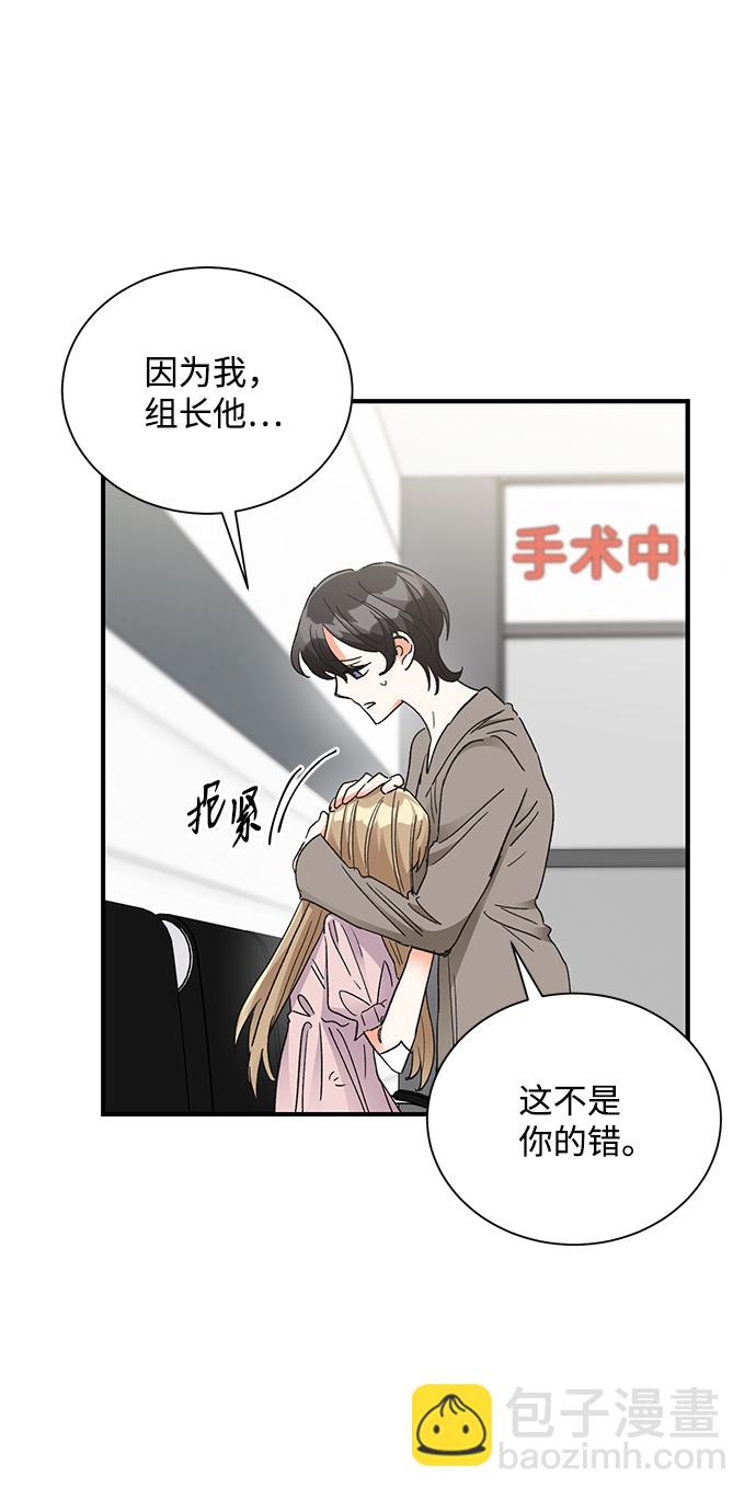 第78话62