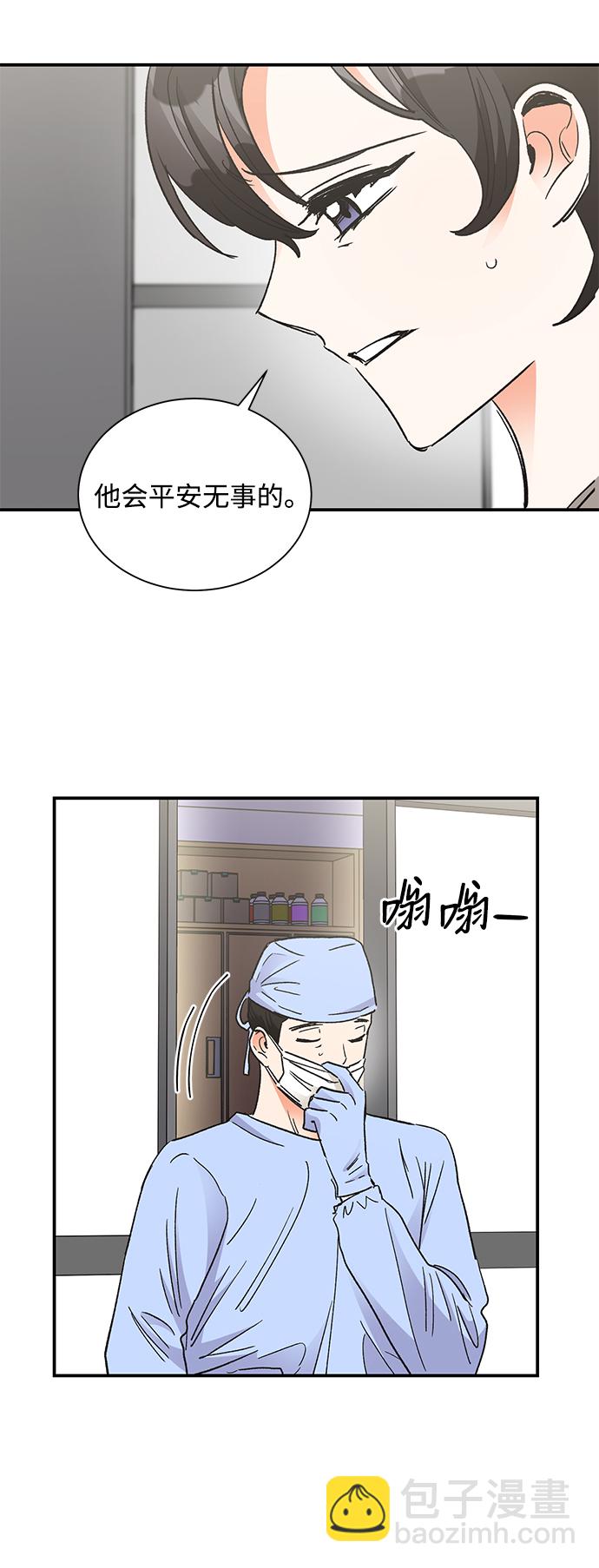 第78话63