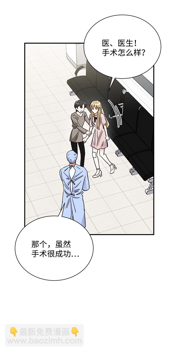 第78话64
