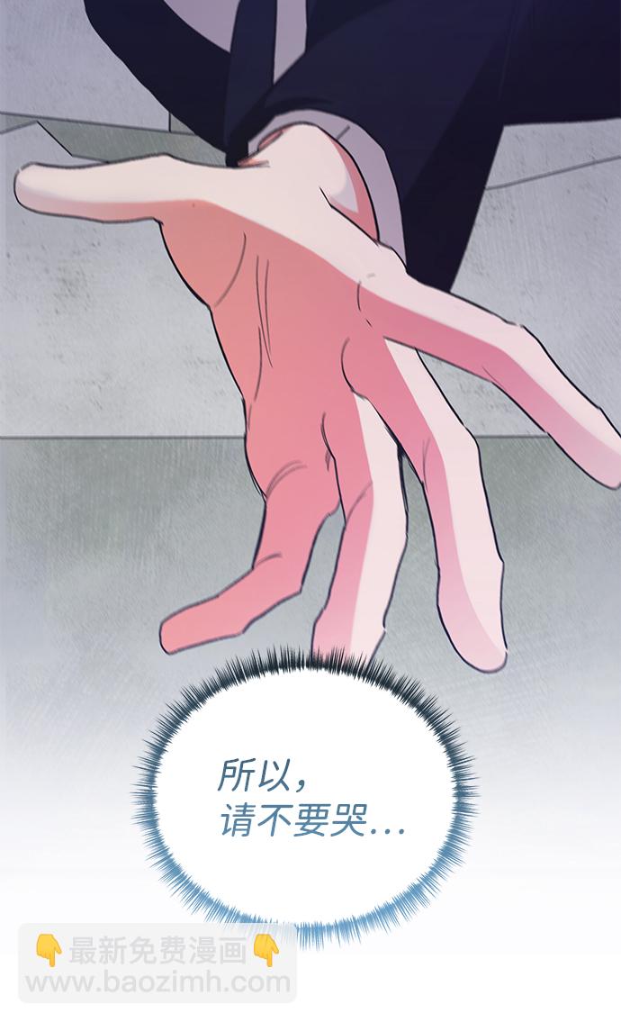 第78话7