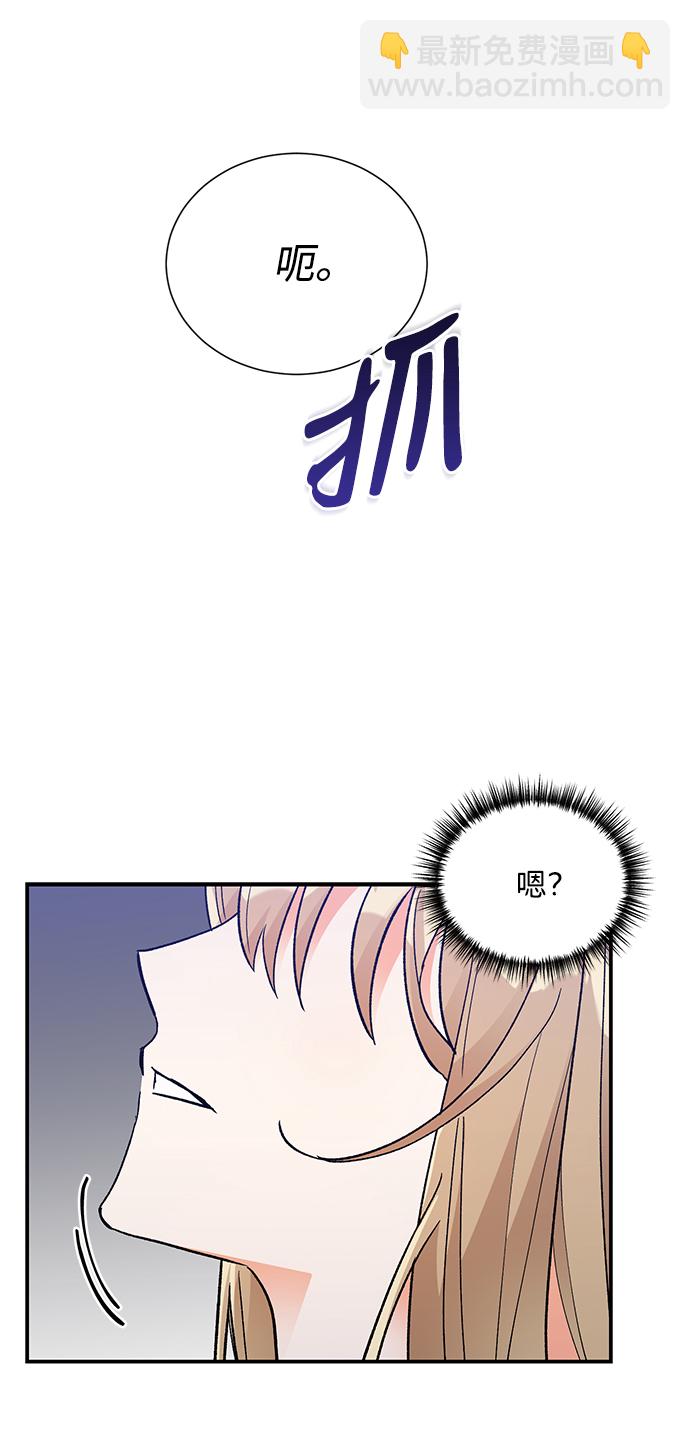 第78话9