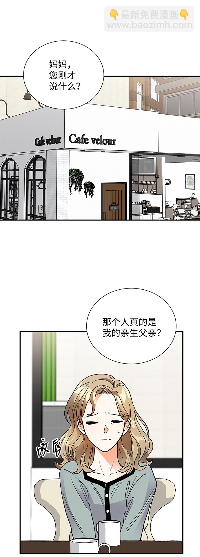 第79话1