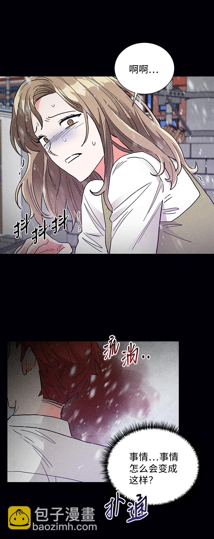 第79话18