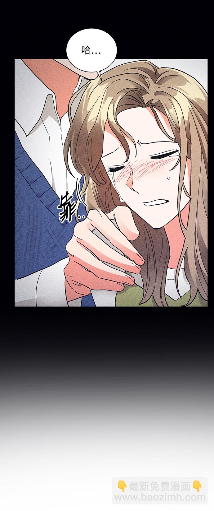 第79话24