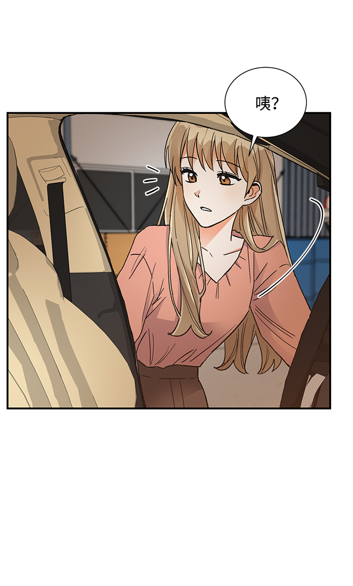 第79话40
