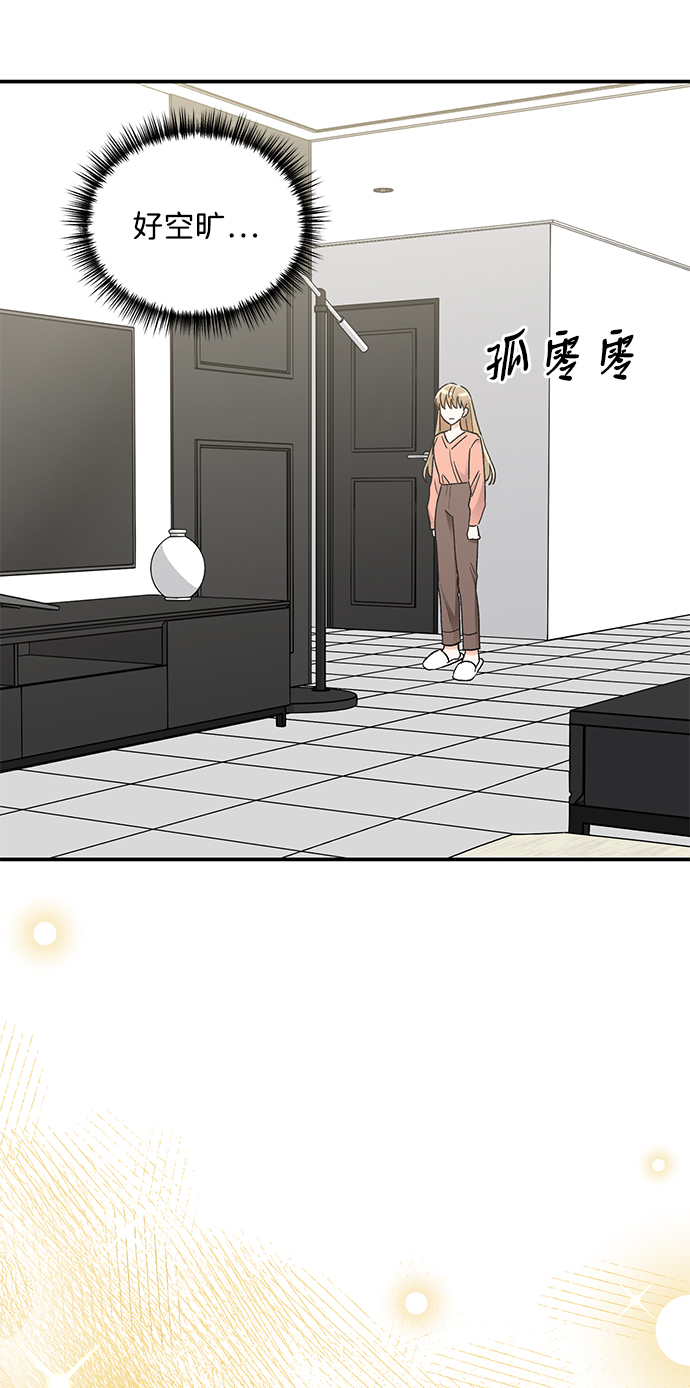 第79话52
