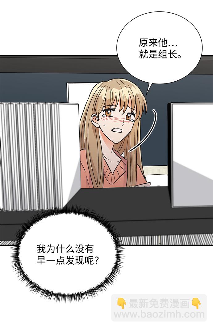 第79话58