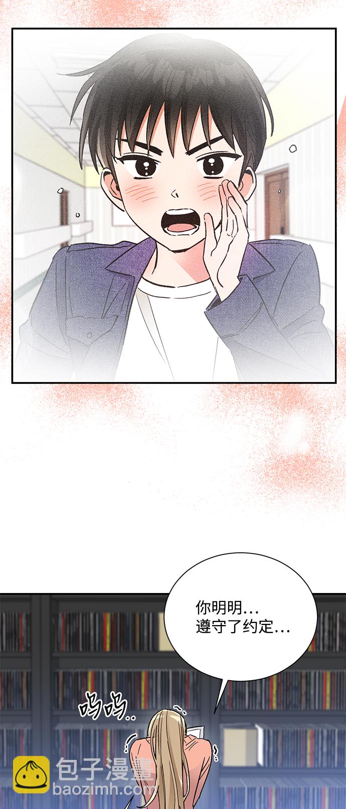 第79话62