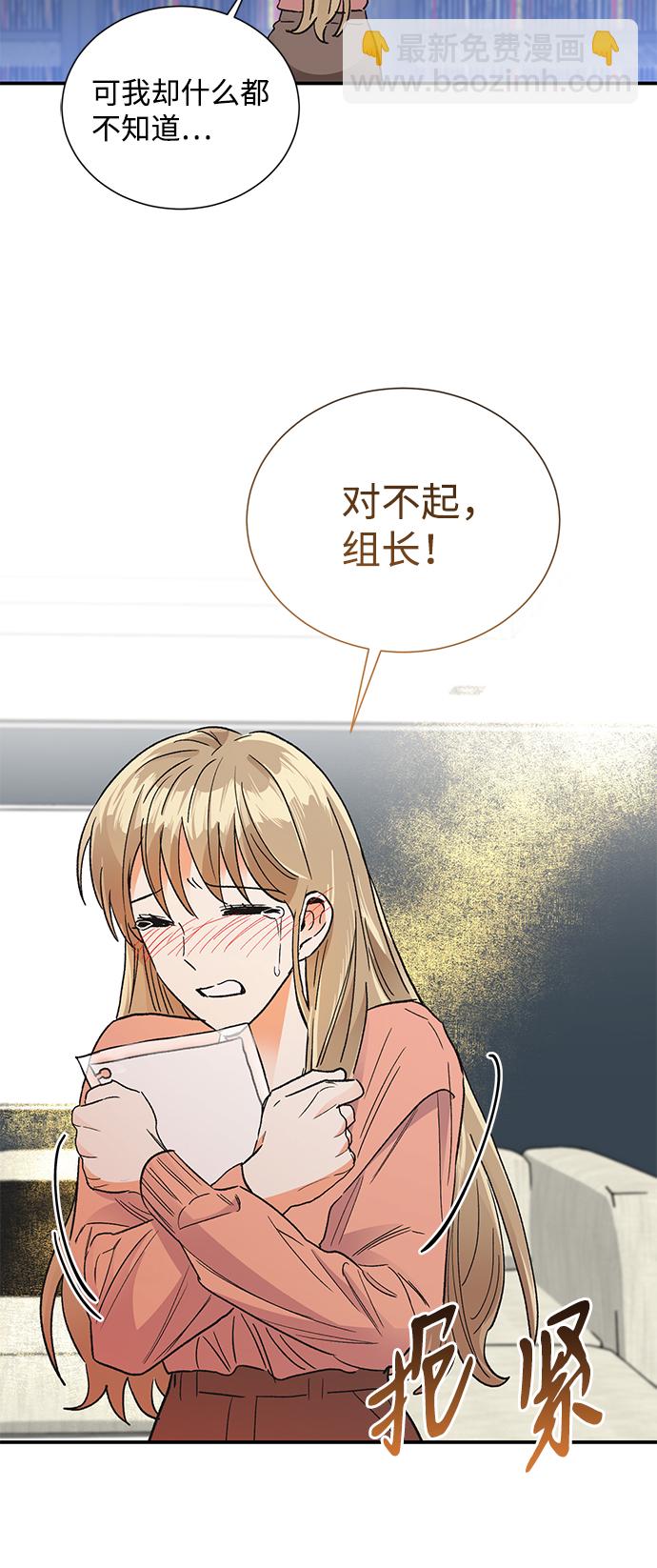 第79话63