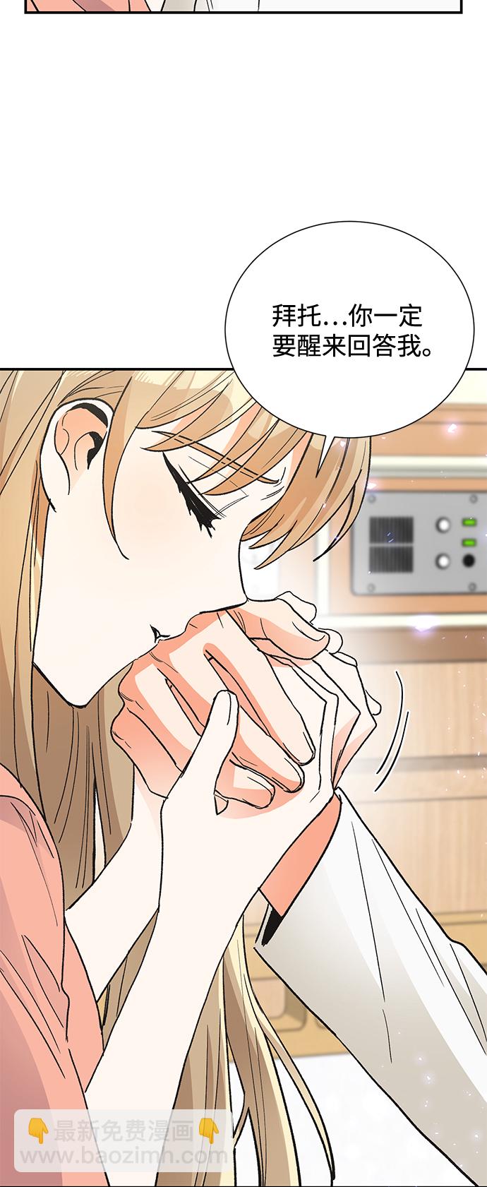 第80话16