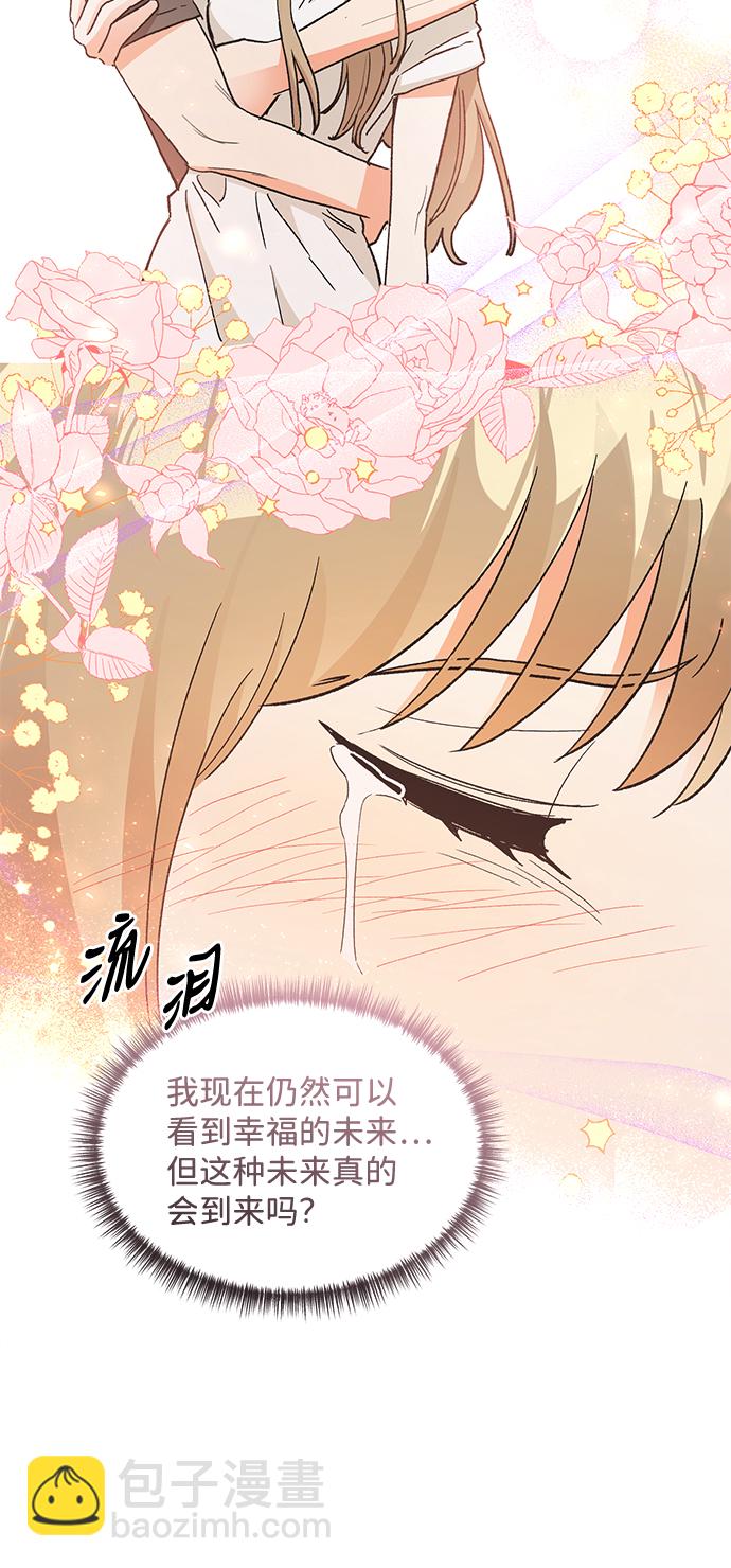 第80话18