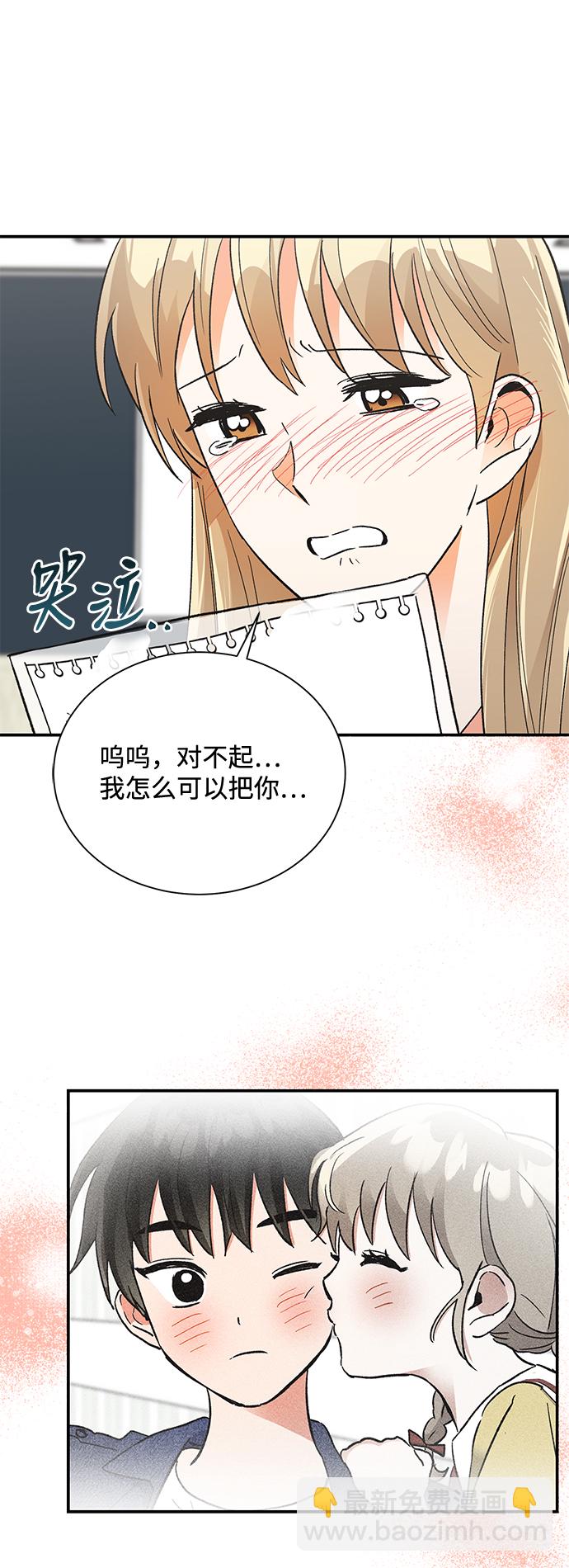 第80话2