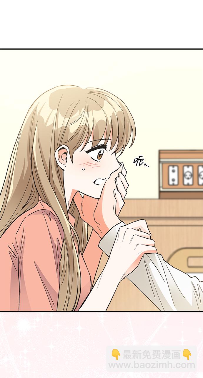 第80话23