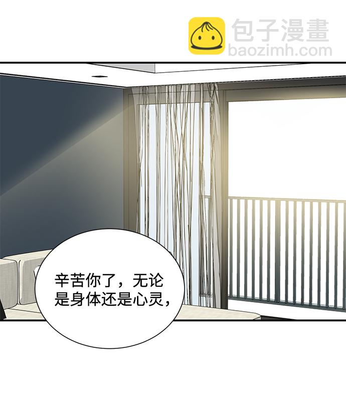 第80话34