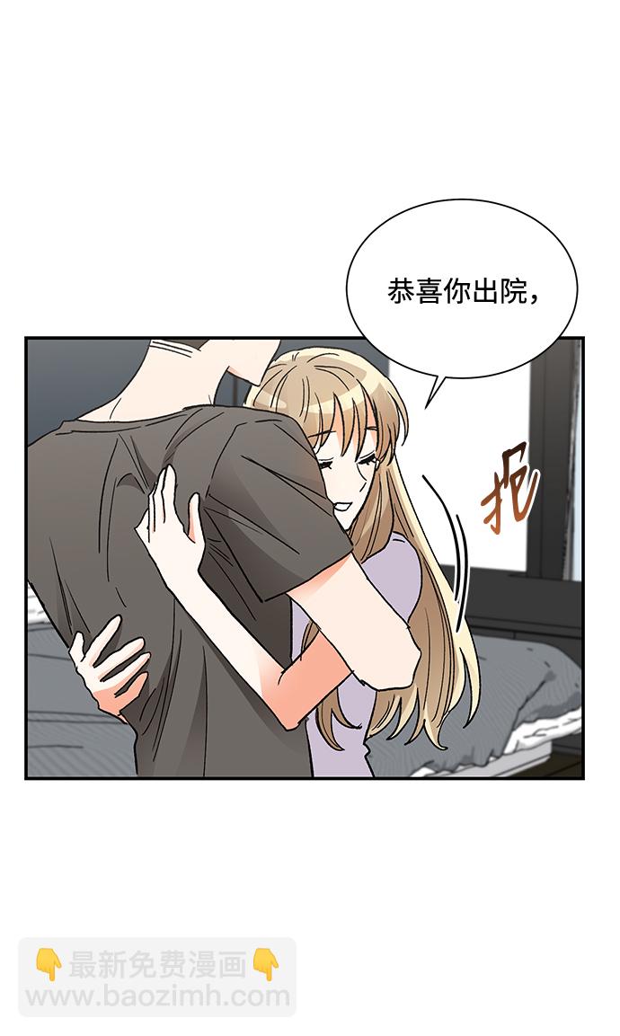 第80话38