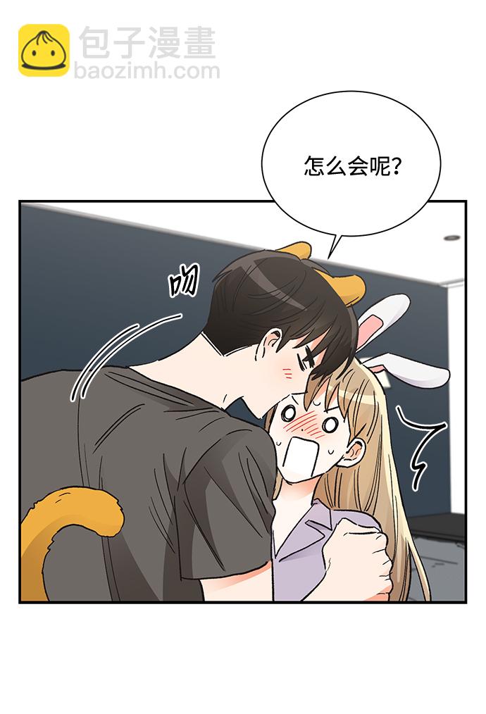 第80话45