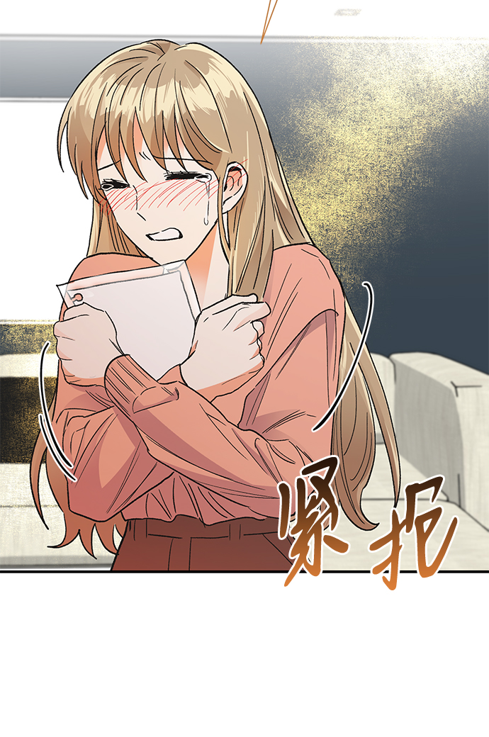 第80话5