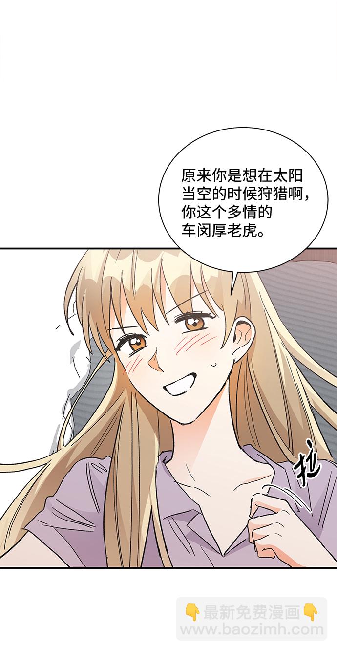 第80话56