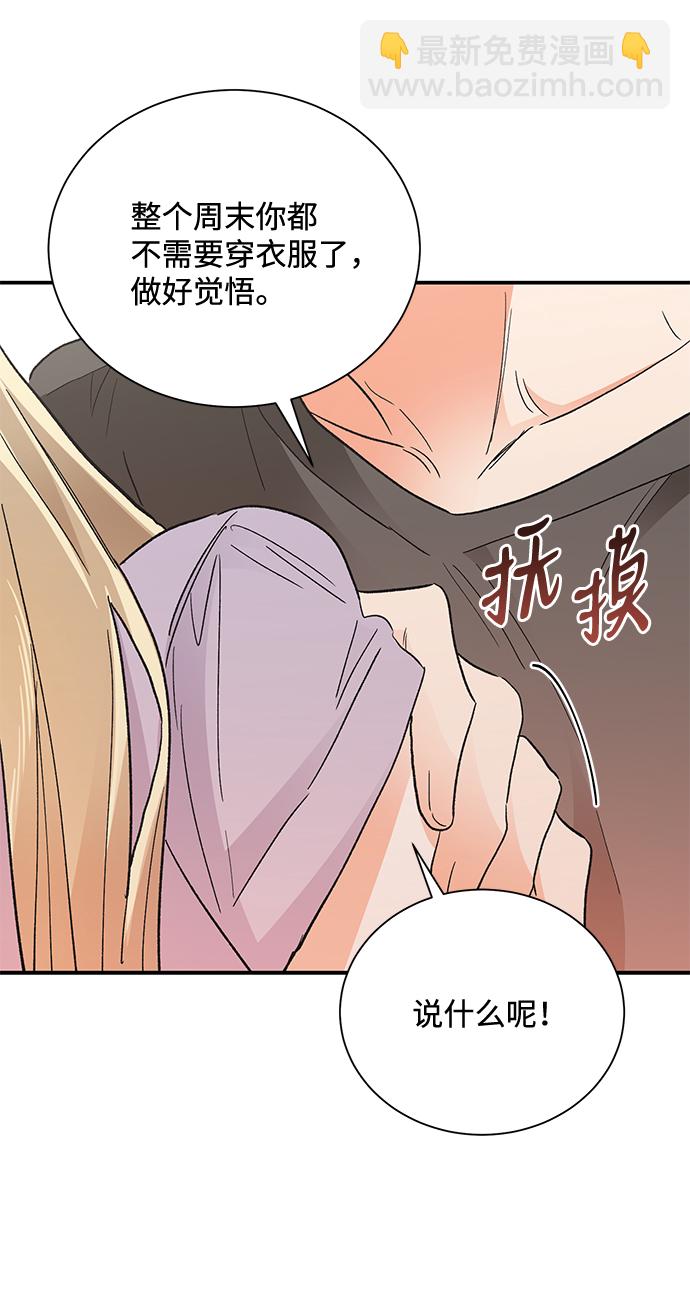 第80话58