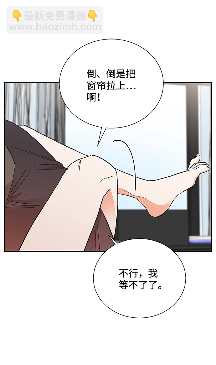 第80话59