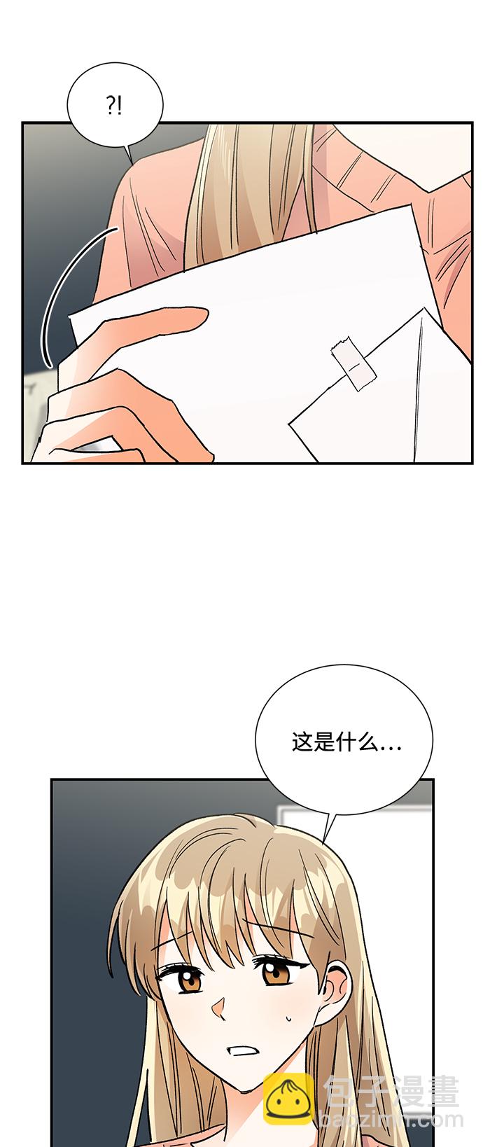第80话6