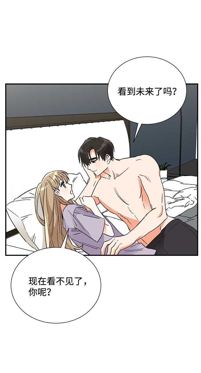 第80话64