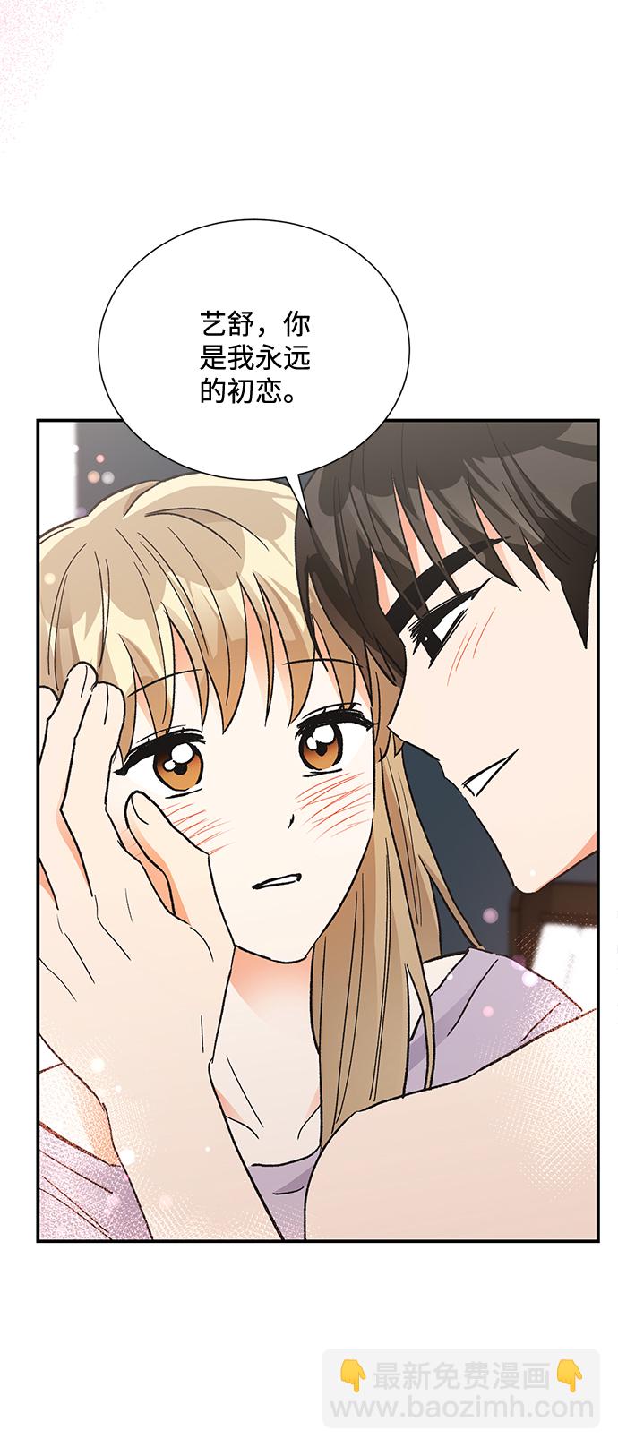 第80话77