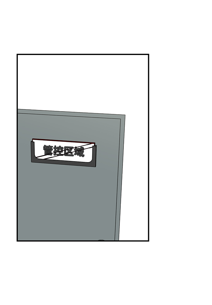 第83话31