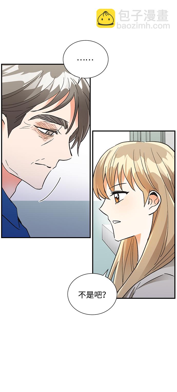 第83话35