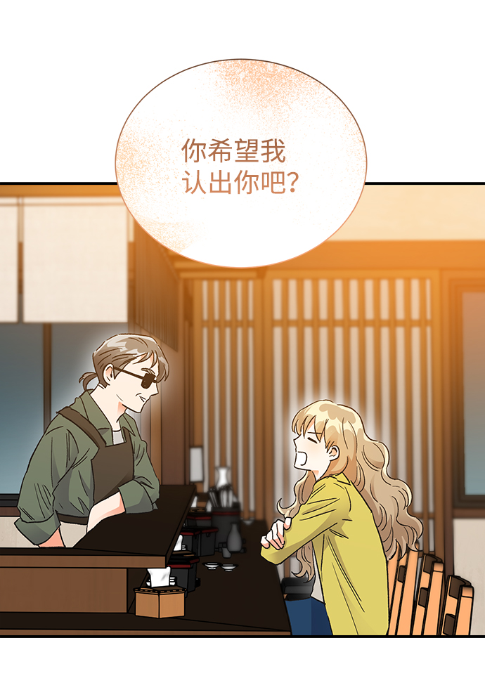 第83话37